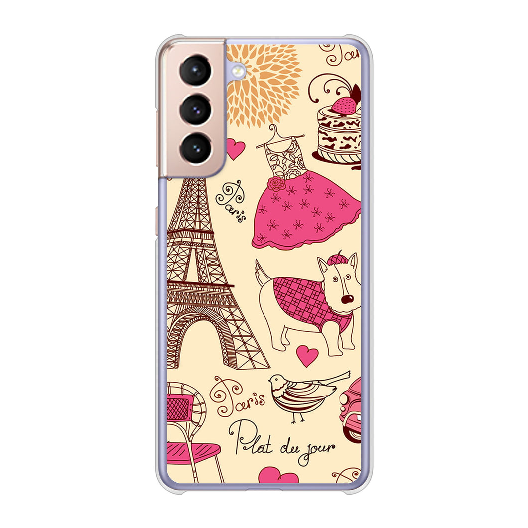 Galaxy S21 5G SC-51B docomo 高画質仕上げ 背面印刷 ハードケース LOVE フランス