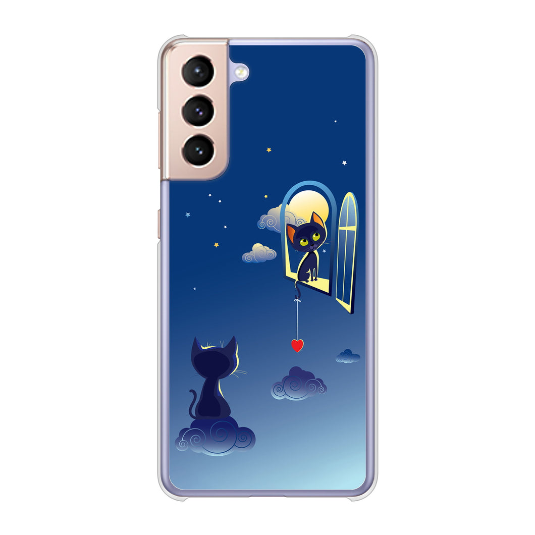 Galaxy S21 5G SC-51B docomo 高画質仕上げ 背面印刷 ハードケース 夜とネコ