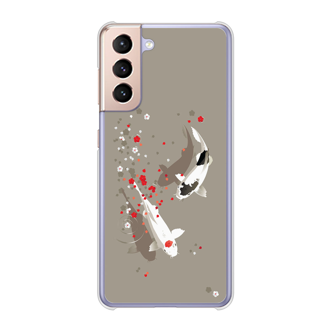 Galaxy S21 5G SC-51B docomo 高画質仕上げ 背面印刷 ハードケース 【367 よりそう鯉】