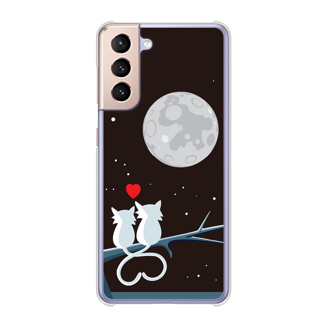 Galaxy S21 5G SC-51B docomo 高画質仕上げ 背面印刷 ハードケース 夜とネコ