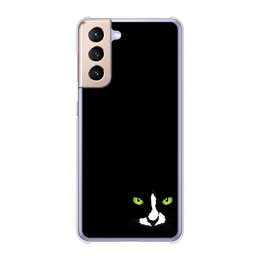 Galaxy S21 5G SC-51B docomo 高画質仕上げ 背面印刷 ハードケース 【398 黒ネコ】