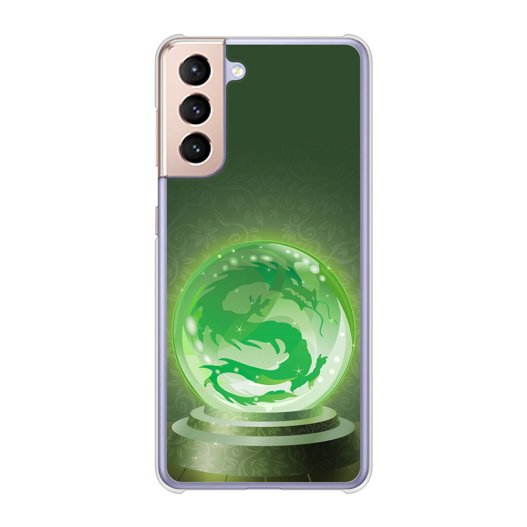Galaxy S21 5G SC-51B docomo 高画質仕上げ 背面印刷 ハードケース 【439 水晶に浮かぶ龍】