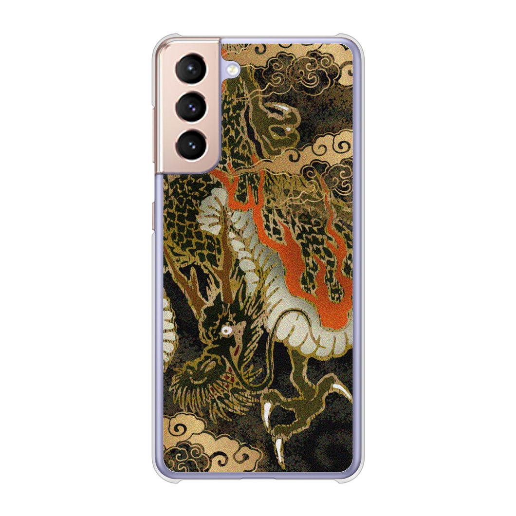 Galaxy S21 5G SC-51B docomo 高画質仕上げ 背面印刷 ハードケース 【558 いかずちを纏う龍】