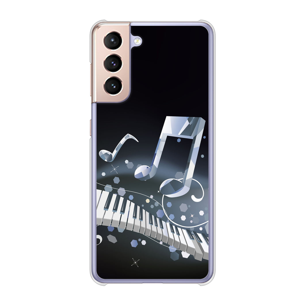 Galaxy S21 5G SC-51B docomo 高画質仕上げ 背面印刷 ハードケース 音符