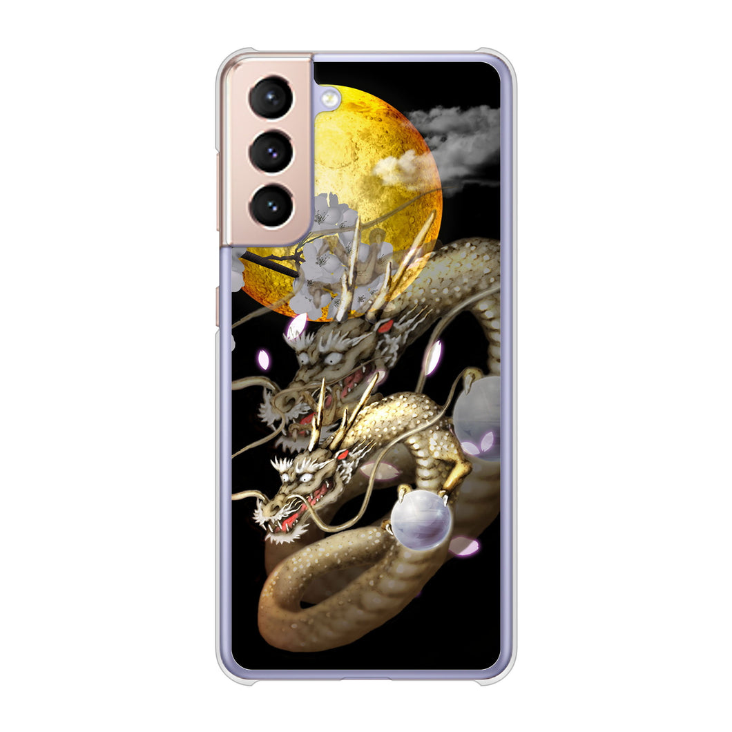 Galaxy S21 5G SC-51B docomo 高画質仕上げ 背面印刷 ハードケース 龍