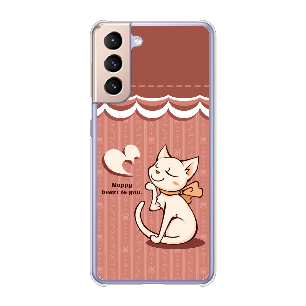 Galaxy S21 5G SC-51B docomo 高画質仕上げ 背面印刷 ハードケース 【1102 ネコの投げキッス】