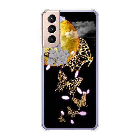 Galaxy S21 5G SC-51B docomo 高画質仕上げ 背面印刷 ハードケース 【1150 月に昇る蝶】