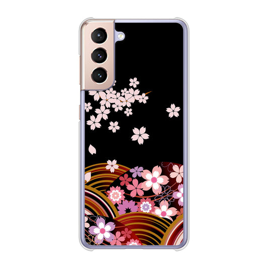 Galaxy S21 5G SC-51B docomo 高画質仕上げ 背面印刷 ハードケース 【1237 和柄&筆文字・夜桜の宴】
