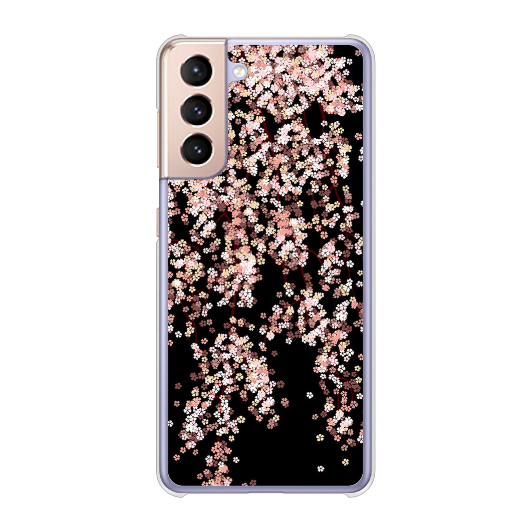 Galaxy S21 5G SC-51B docomo 高画質仕上げ 背面印刷 ハードケース 【1244 しだれ桜】