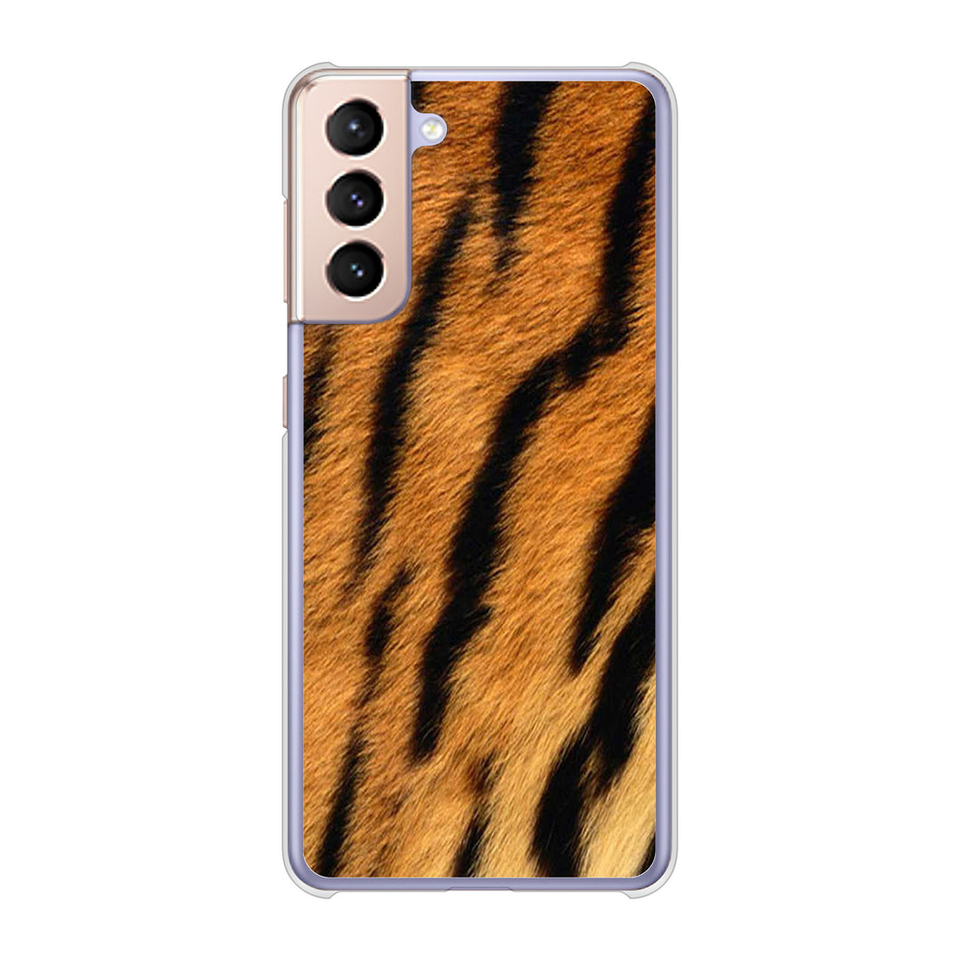 Galaxy S21 5G SC-51B docomo 高画質仕上げ 背面印刷 ハードケース アニマル柄