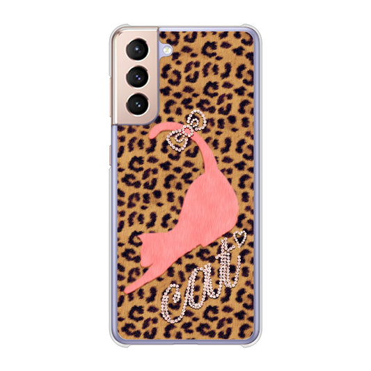 Galaxy S21 5G SC-51B docomo 高画質仕上げ 背面印刷 ハードケース 【KG801 キャットレオパード(ブラウン)】