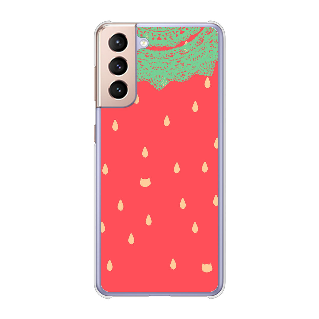 Galaxy S21 5G SC-51B docomo 高画質仕上げ 背面印刷 ハードケース 【MI800 strawberry ストロベリー】