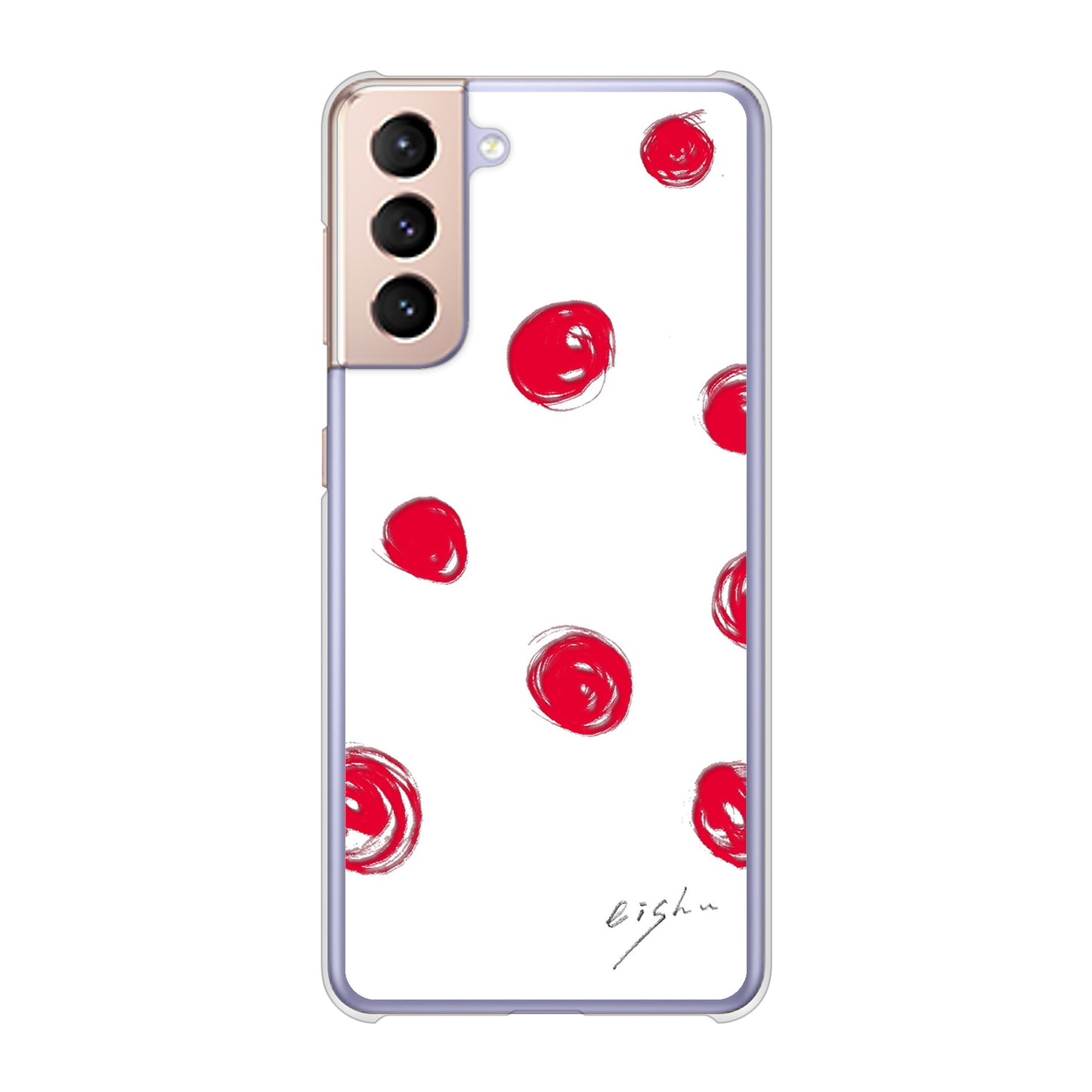 Galaxy S21 5G SC-51B docomo 高画質仕上げ 背面印刷 ハードケース 大野詠舟 手描きシンプル