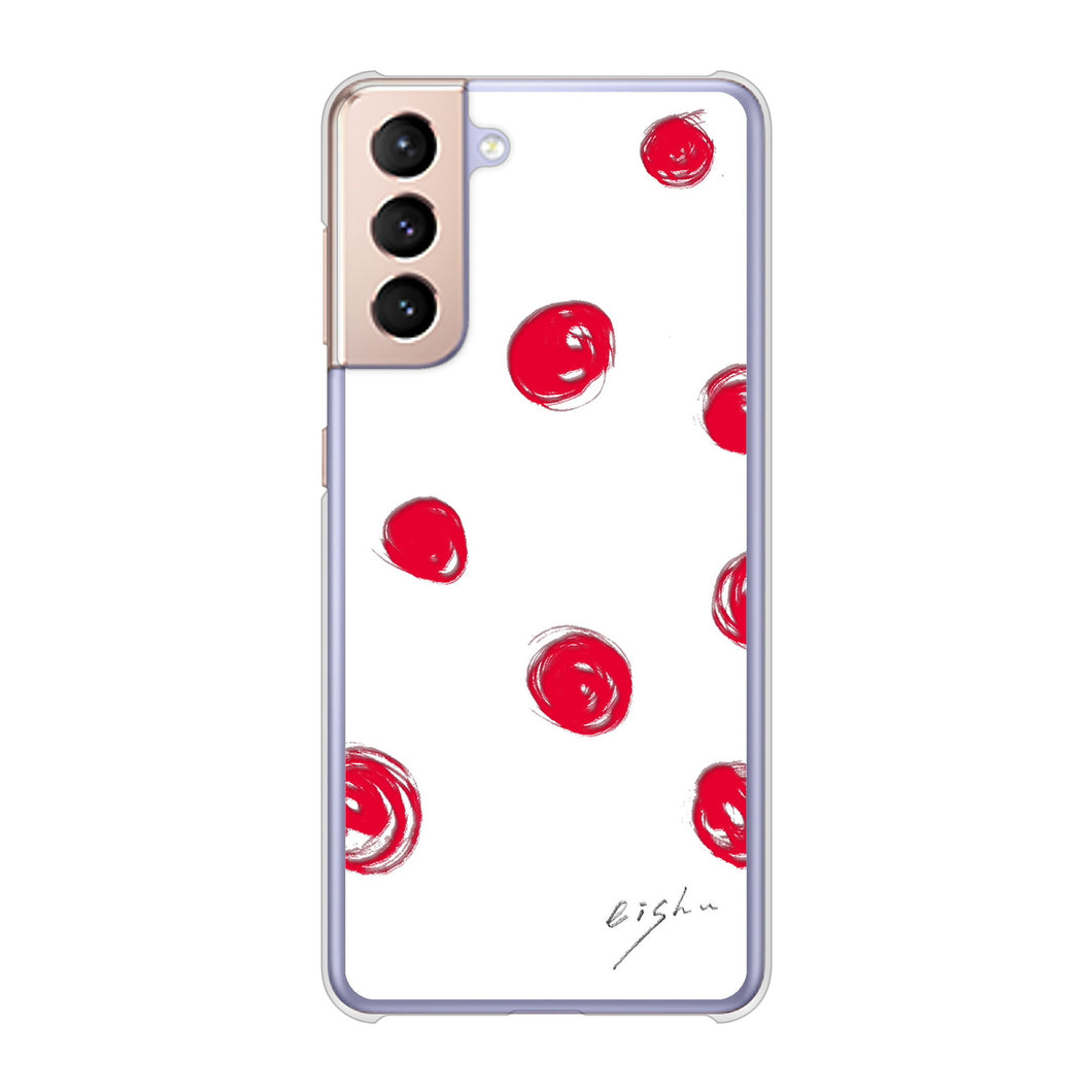 Galaxy S21 5G SC-51B docomo 高画質仕上げ 背面印刷 ハードケース 大野詠舟 手描きシンプル