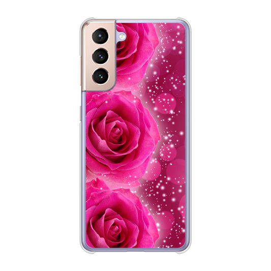 Galaxy S21 5G SC-51B docomo 高画質仕上げ 背面印刷 ハードケース 【VA815 3連のバラ】
