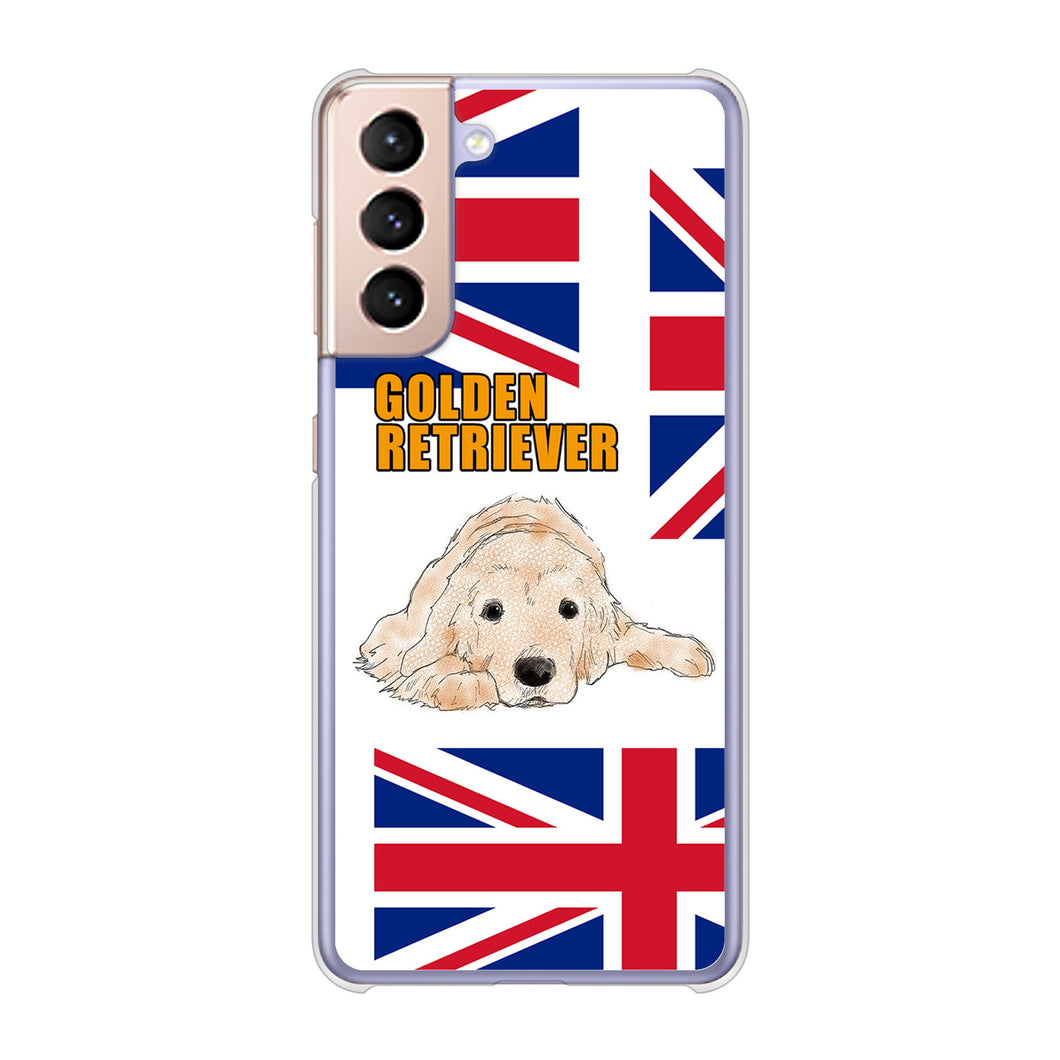 Galaxy S21 5G SC-51B docomo 高画質仕上げ 背面印刷 ハードケース ゴールデンレトリバー