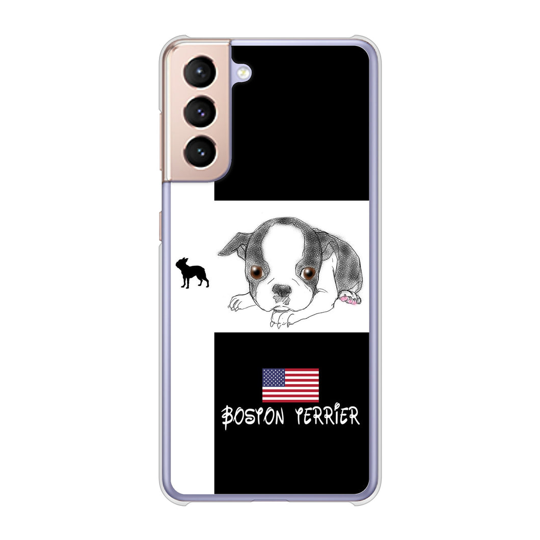 Galaxy S21 5G SC-51B docomo 高画質仕上げ 背面印刷 ハードケース ボストンテリア