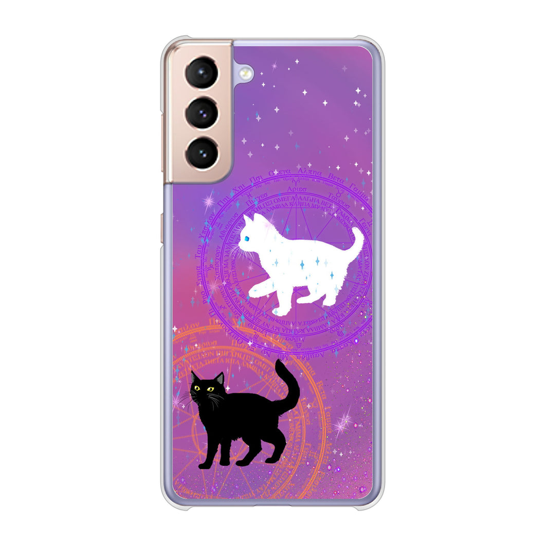Galaxy S21 5G SC-51B docomo 高画質仕上げ 背面印刷 ハードケース 魔法陣猫