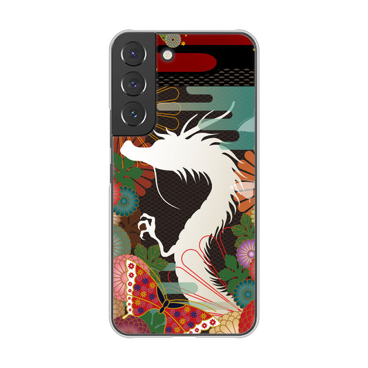 Galaxy S22 SC-51C docomo 高画質仕上げ 背面印刷 ハードケース 【635 白龍】