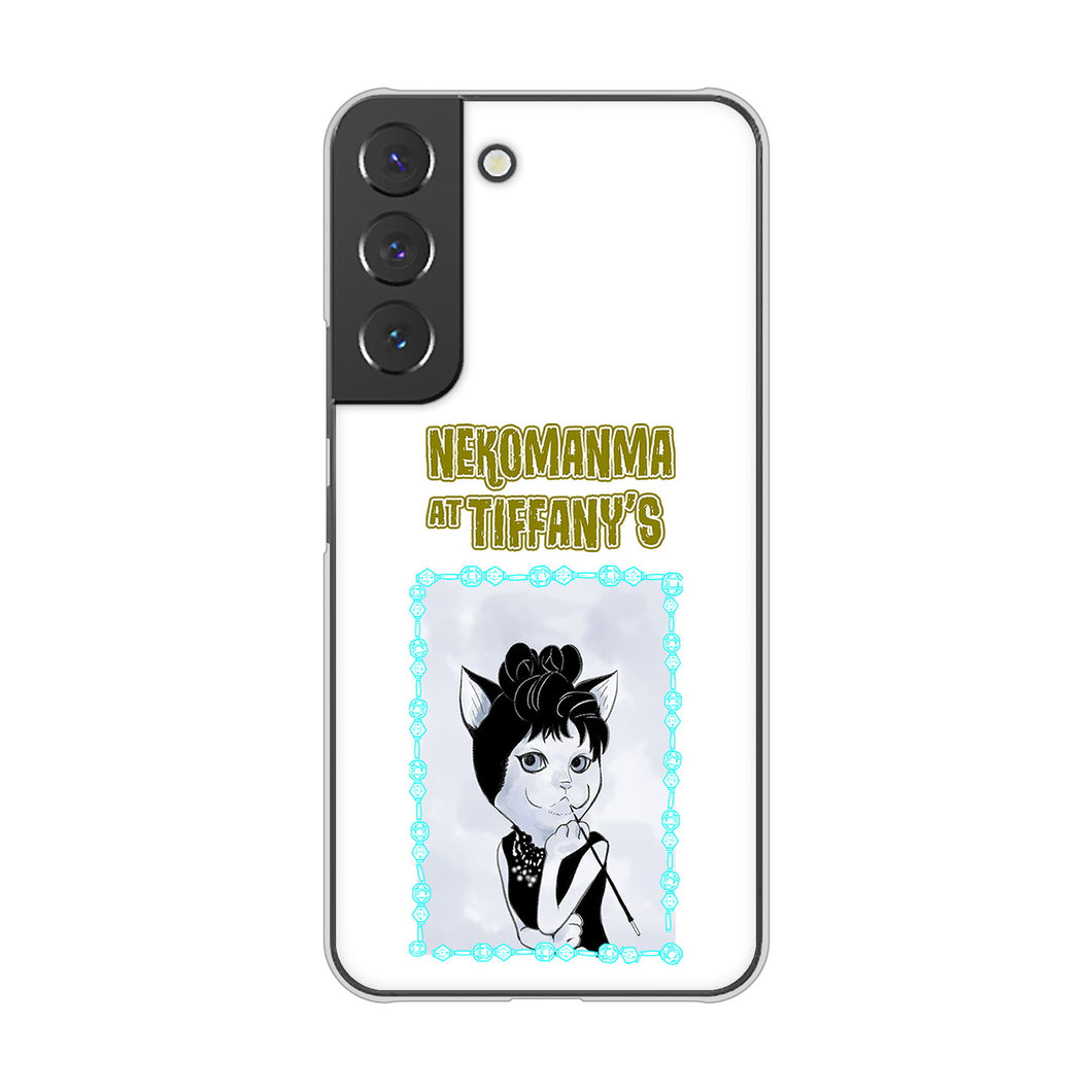 Galaxy S22 SC-51C docomo 高画質仕上げ 背面印刷 ハードケース おしゃれにゃん