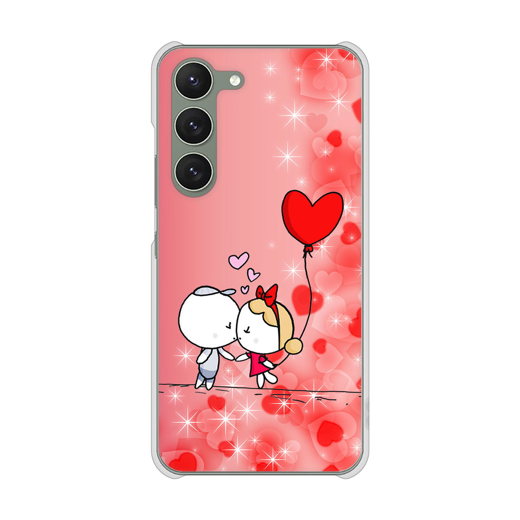 Galaxy S23 SC-51D docomo 高画質仕上げ 背面印刷 ハードケース カップル