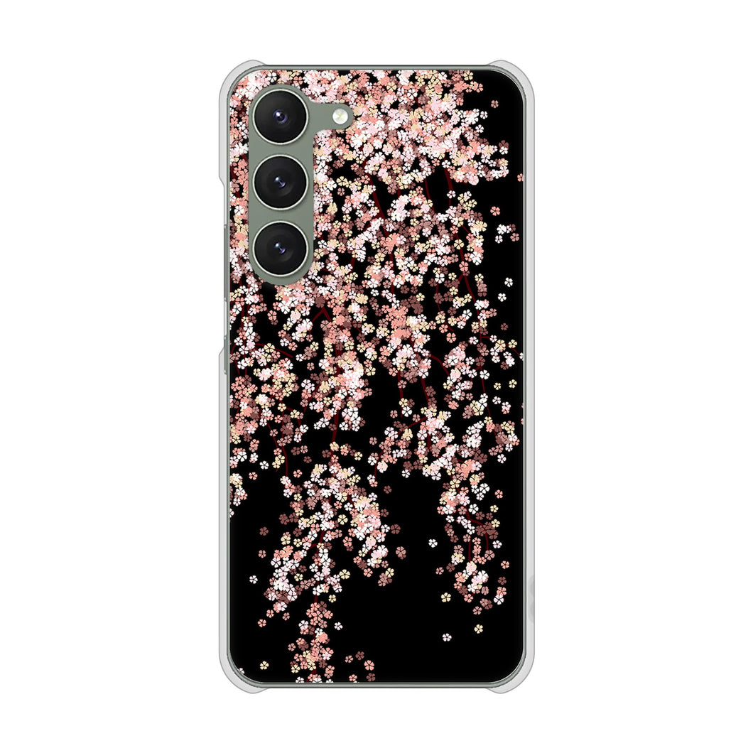 Galaxy S23 SC-51D docomo 高画質仕上げ 背面印刷 ハードケース 【1244 しだれ桜】