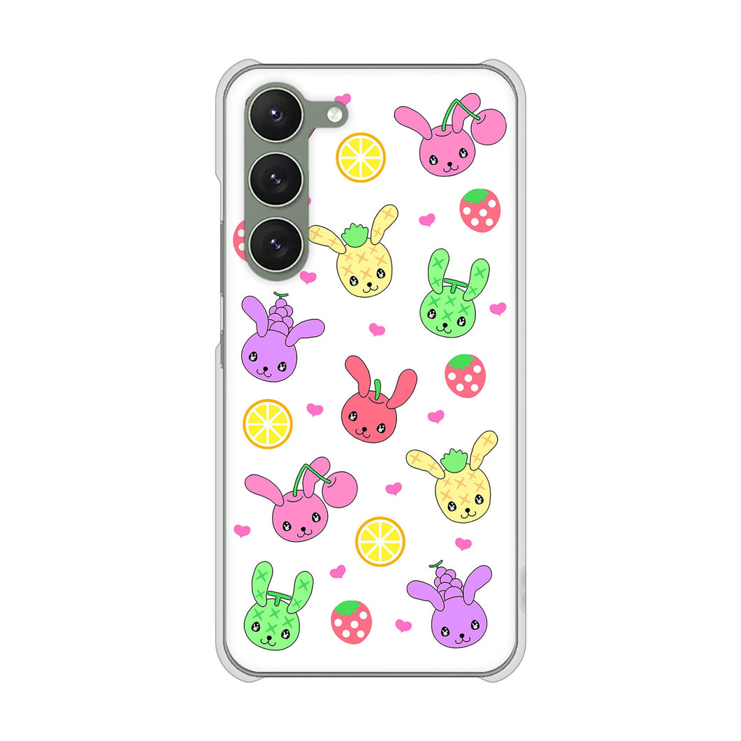 Galaxy S23 SC-51D docomo 高画質仕上げ 背面印刷 ハードケース むかいあぐる フルーツうさぎのブルーラビッツ
