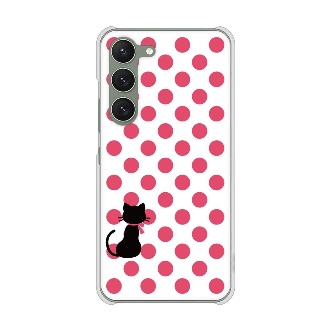 Galaxy S23 SC-51D docomo 高画質仕上げ 背面印刷 ハードケース ネコとシンプルミルキー