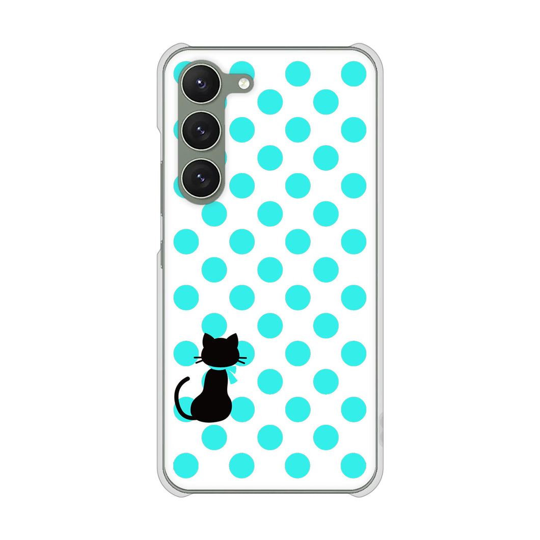 Galaxy S23 SC-51D docomo 高画質仕上げ 背面印刷 ハードケース ネコとシンプルミルキー