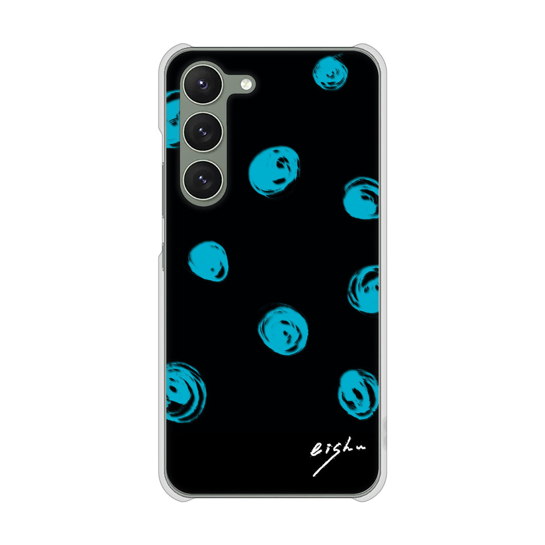 Galaxy S23 SC-51D docomo 高画質仕上げ 背面印刷 ハードケース 大野詠舟 手描きシンプル