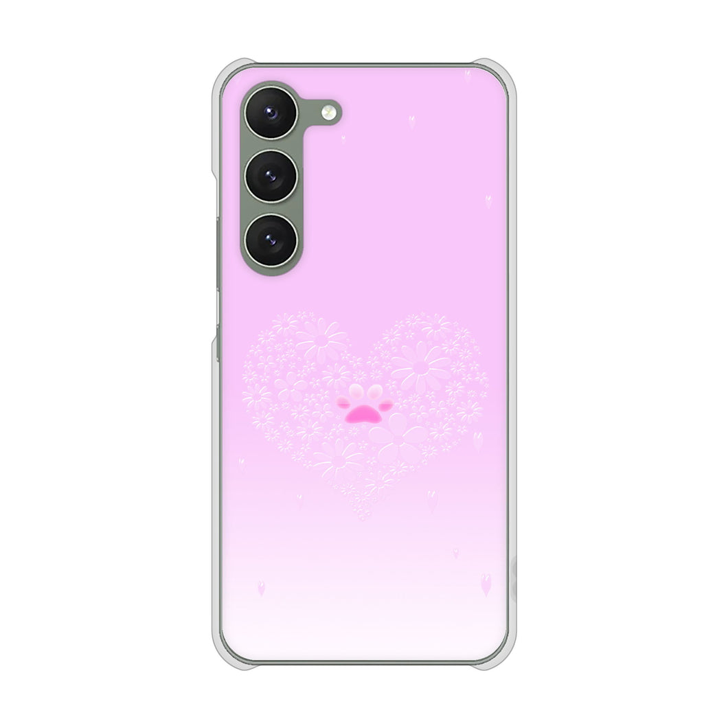Galaxy S23 SC-51D docomo 高画質仕上げ 背面印刷 ハードケース ハートと肉球