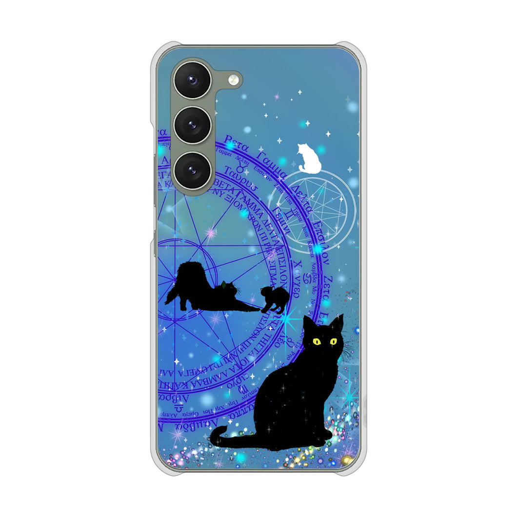 Galaxy S23 SC-51D docomo 高画質仕上げ 背面印刷 ハードケース 魔法陣猫