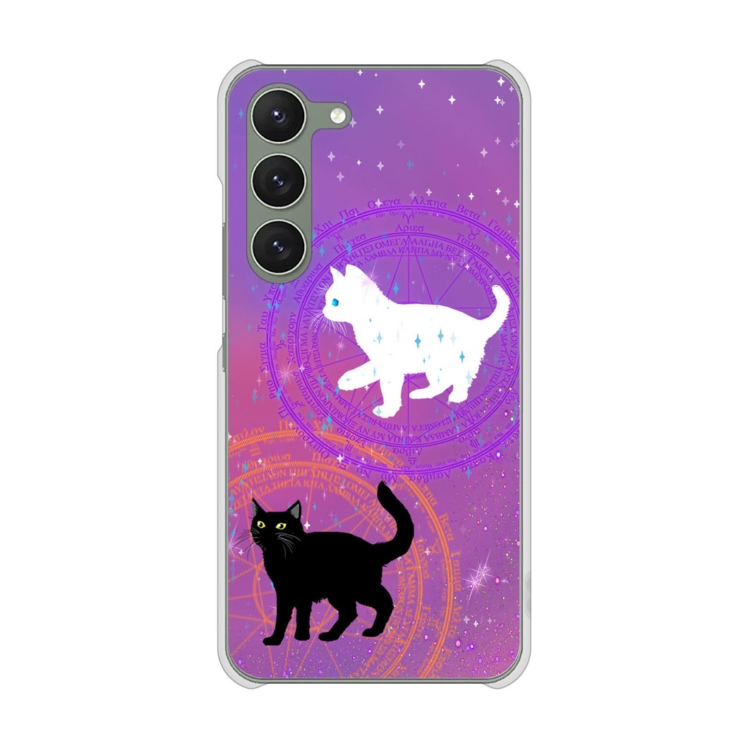 Galaxy S23 SC-51D docomo 高画質仕上げ 背面印刷 ハードケース 魔法陣猫