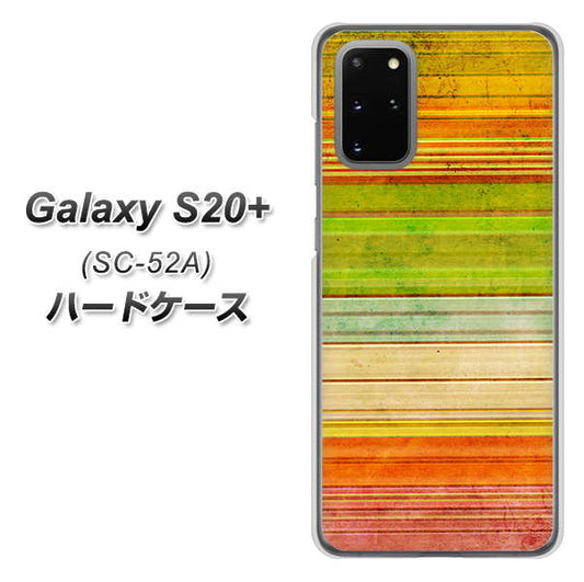 docomo ギャラクシーS20+ SC-52A 高画質仕上げ 背面印刷 ハードケース【1324 ビンテージボーダー(色彩)】