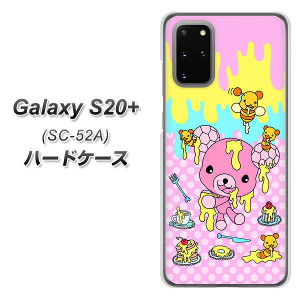 docomo ギャラクシーS20+ SC-52A 高画質仕上げ 背面印刷 ハードケース【AG822 ハニベア(水玉ピンク)】