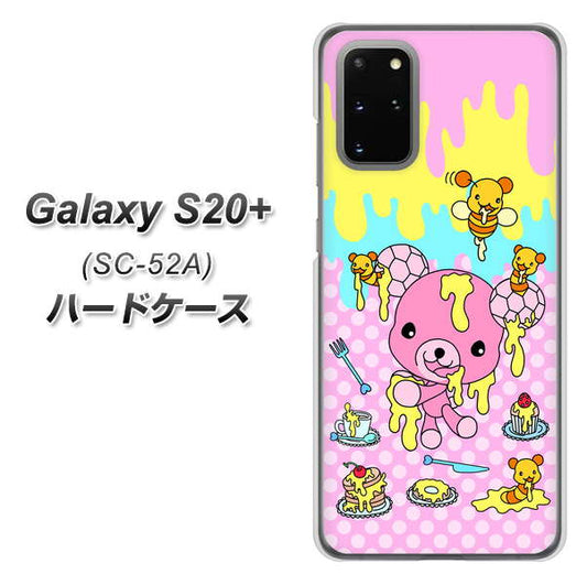 docomo ギャラクシーS20+ SC-52A 高画質仕上げ 背面印刷 ハードケース【AG822 ハニベア(水玉ピンク)】