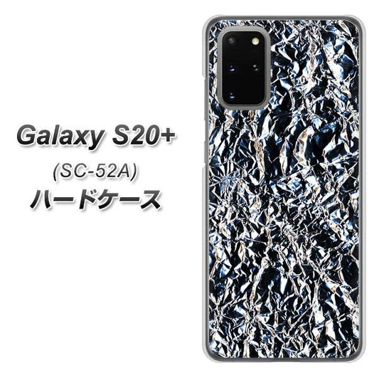docomo ギャラクシーS20+ SC-52A 高画質仕上げ 背面印刷 ハードケース【EK835 スタイリッシュアルミシルバー】