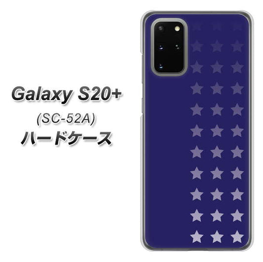 docomo ギャラクシーS20+ SC-52A 高画質仕上げ 背面印刷 ハードケース【IB911 スターライン】