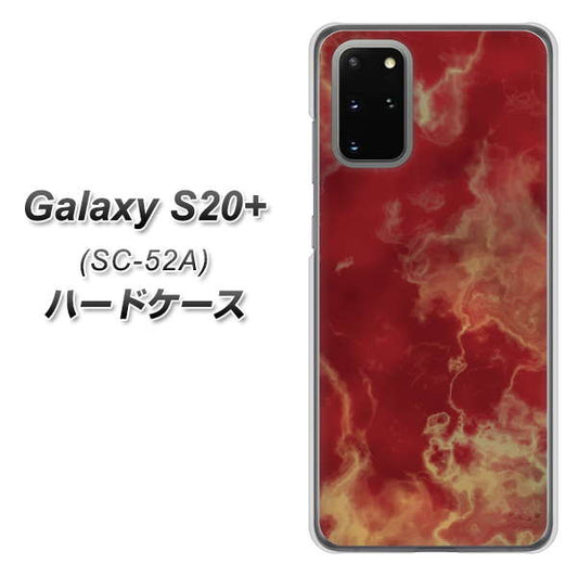 docomo ギャラクシーS20+ SC-52A 高画質仕上げ 背面印刷 ハードケース【KM870 大理石RD】