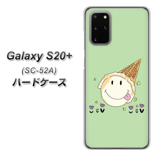 docomo ギャラクシーS20+ SC-52A 高画質仕上げ 背面印刷 ハードケース【MA902 アイスクリーム】