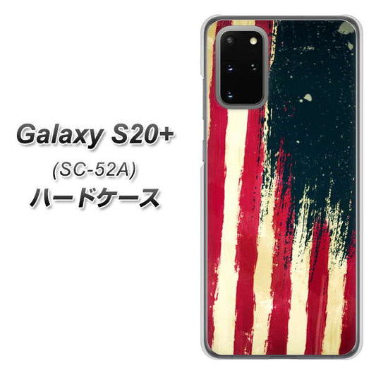 docomo ギャラクシーS20+ SC-52A 高画質仕上げ 背面印刷 ハードケース【MI805 ヴィンテージアメリカ】