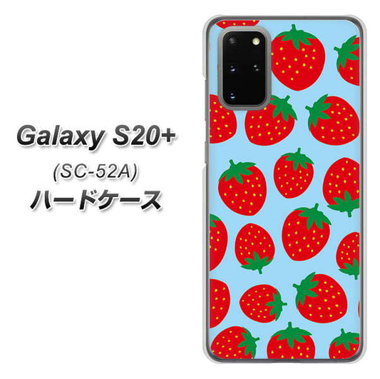 Galaxy S20+ 5G SC-52A docomo SC814 小さいイチゴ模様 レッドとブルー ハードケース 背面印刷
