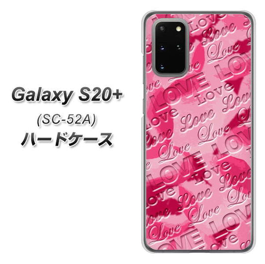 docomo ギャラクシーS20+ SC-52A 高画質仕上げ 背面印刷 ハードケース【SC845 フラワーヴェルニLOVE濃いピンク(ローズアンディアン)】