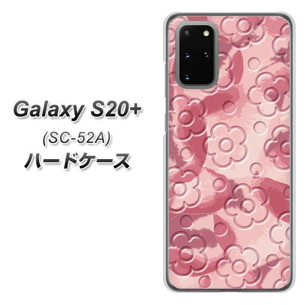 docomo ギャラクシーS20+ SC-52A 高画質仕上げ 背面印刷 ハードケース【SC846 フラワーヴェルニ花ピンク(ローズヴェルール)】