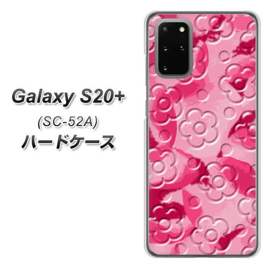 docomo ギャラクシーS20+ SC-52A 高画質仕上げ 背面印刷 ハードケース【SC847 フラワーヴェルニ花濃いピンク(ローズアンディアン)】
