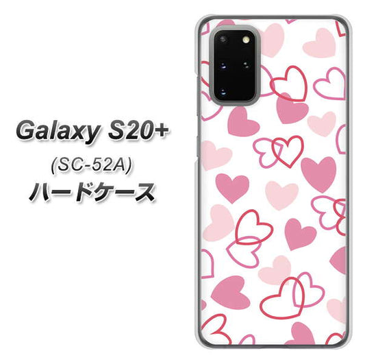 docomo ギャラクシーS20+ SC-52A 高画質仕上げ 背面印刷 ハードケース【VA929 ハートがいっぱい ピンク】