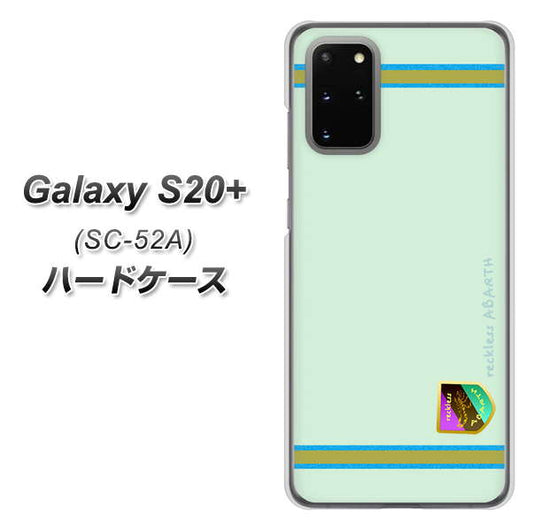 docomo ギャラクシーS20+ SC-52A 高画質仕上げ 背面印刷 ハードケース【YC938 アバルト09】