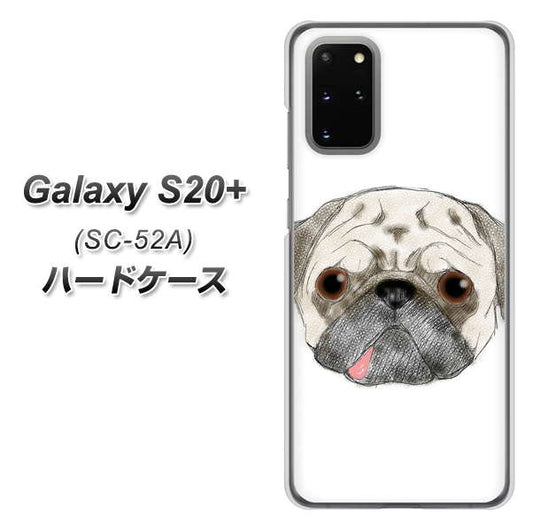 docomo ギャラクシーS20+ SC-52A 高画質仕上げ 背面印刷 ハードケース【YD855 パグ01】