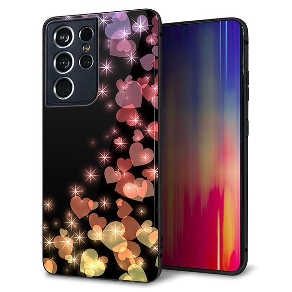 docomo ギャラクシーS21 ウルトラ 5G SC-52B 強化ガラス&TPUスマホケース ガラプリ【020 夜のきらめきハート】