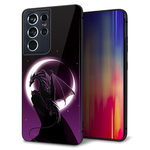 docomo ギャラクシーS21 ウルトラ 5G SC-52B 強化ガラス&TPUスマホケース ガラプリ【037 三日月とドラゴン】